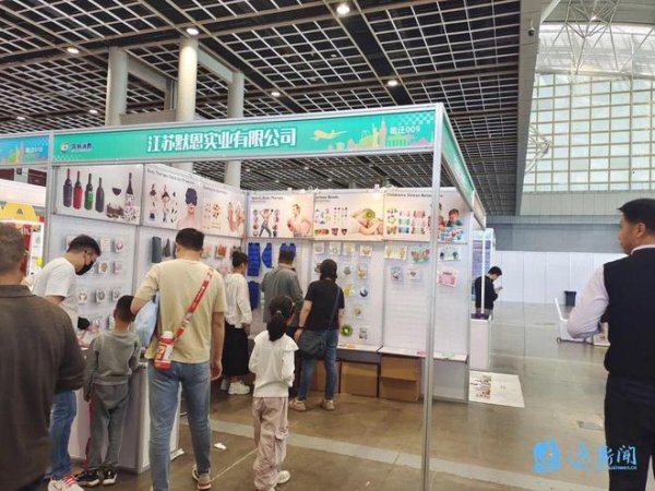 在线配资知识 宿迁：“政企同频”加快内外贸一体化发展