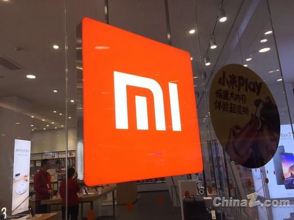股票怎么加杠杆买入 王化在小米履职10年 见证公司跨越发展