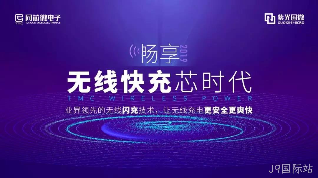 微信图片_20190530095616.jpg 微信图片_20190530095616.jpg