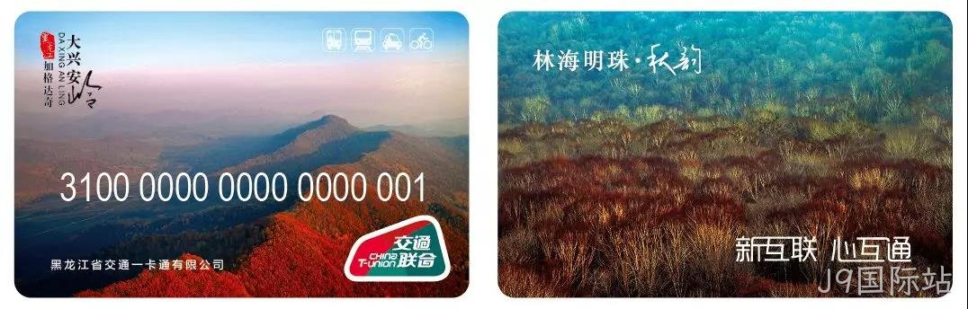 微信图片_20190909134005.jpg 微信图片_20190909134005.jpg