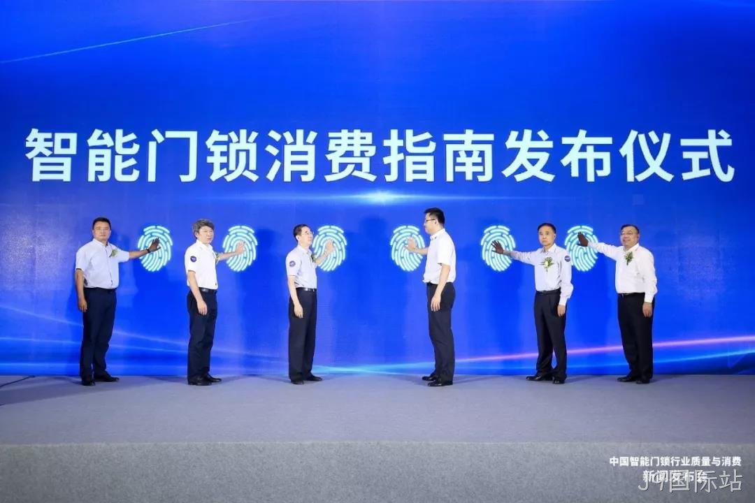 微信图片_20190909134349.jpg 微信图片_20190909134349.jpg