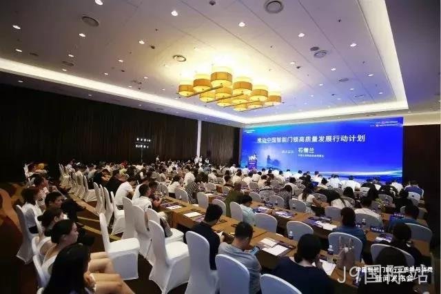 微信图片_20190909134341.jpg 微信图片_20190909134341.jpg