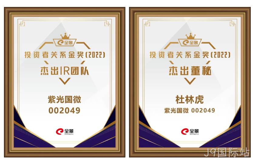 微信截图_20230524170933.png 微信截图_20230524170933.png