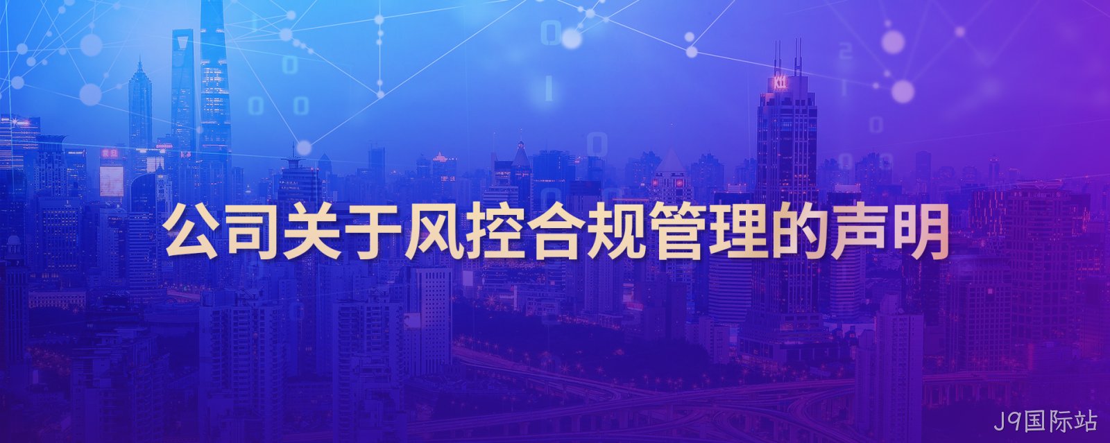 微信图片_20210602162520.jpg 微信图片_20210602162520.jpg